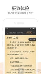 快三平台app